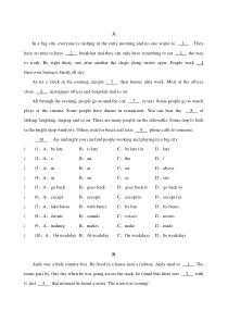 初一语法选择题