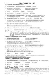 浙江大学-学位英语-最新真题1-答案