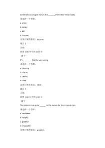 英语作业第五次
