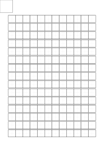 练字专用田字格word打印版