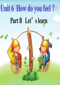 How-do-you-feel-B-lets-learn