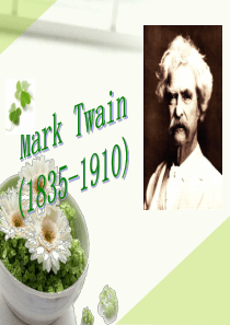 Mark-Twain-终极课件PPT