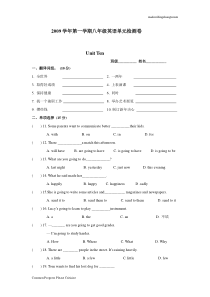 人教版英语八年级上册Unit10单元试卷及答案
