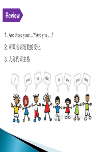 新概念1-Lesson17-18