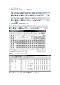 如何利用jade处理XRD获得晶格常数