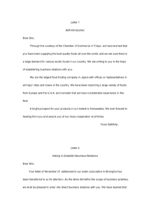 全套外贸英语函电