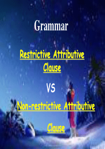 非限制性定语从句