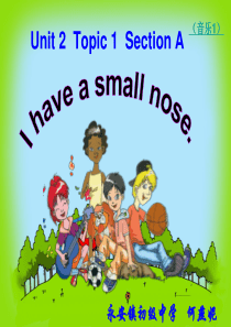 0仁爱版英语七年级上Unit2Topic1SectionA
