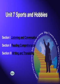 口语课件_Sports_and_Hobbies