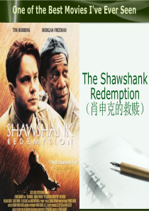 高分原创演讲稿_肖申克的救赎.ppt_-_副本