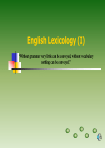 英语词汇学English Lexicology (I)
