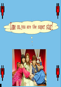 中考英语被动语态复习课件