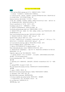 牛津英语9BUnit-1-Asia-知识点归纳汇总讲解