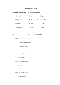 2016人教PEP六年级英语上册Unit6Howdoyoufeel单元测试卷有答案