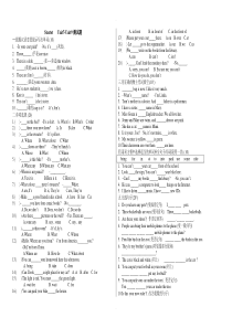 新人教版七年级英语上册Unit7-9测试题