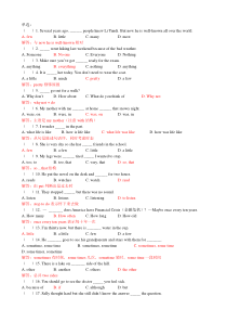 新人教版八上英语单选、词语填空专项复习(含答案)