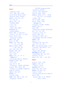 高中英语词汇表--第2模块的词汇