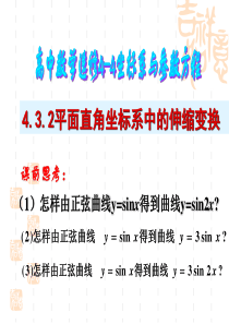 期末练习