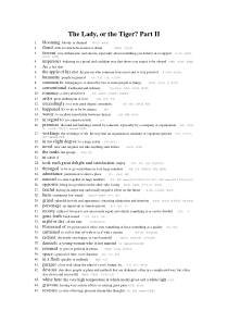 高级英语教程5到9单元整理的单词表--有中文解释