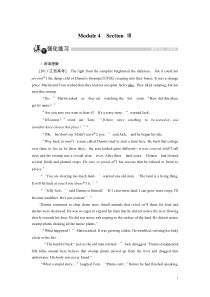 高中英语外研版选修6强化练习：Module 4 Section 3