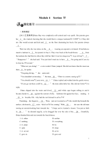 高中英语外研版选修6强化练习：Module 4 Section 4