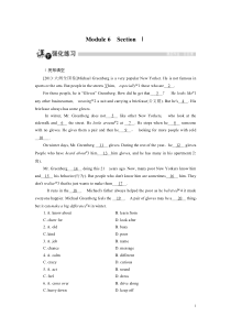高中英语外研版选修6强化练习：Module 6 Section 1