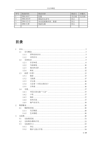 音乐和舞蹈鉴赏