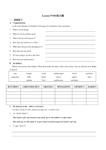 新概念英语第一册Lesson-79-80-课后练习