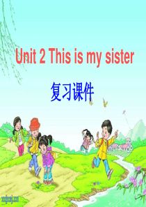 新人版七年级英语(上册)Unit2复习课件