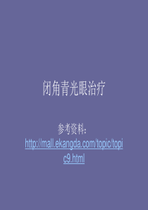 高一化学金属的化学性质测试题