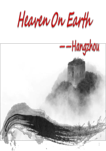 阿里巴巴商学院案例分析微小区和有邻的区别2013212383