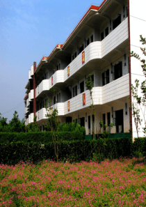 《有的人》PPT课件