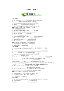 选修七unit3学案2