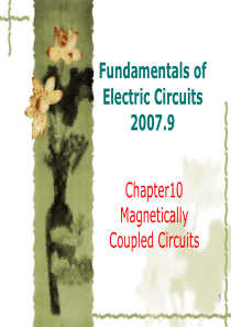 电路基础chapter10