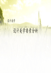教师上课登记表(模板)
