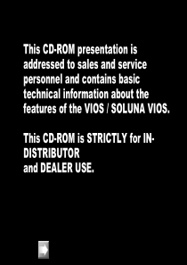 【汽车技术】丰田VIOS技术培训—Toyota车型介绍