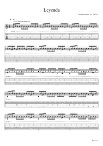 《阿斯图里亚斯的传奇》-阿尔贝尼兹-古典吉他谱-六线谱