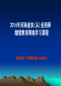 脾胃虚弱人群养生要点