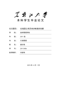 给还在为母乳烦恼的新妈妈们