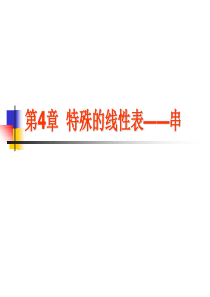 自己装修如何做监理
