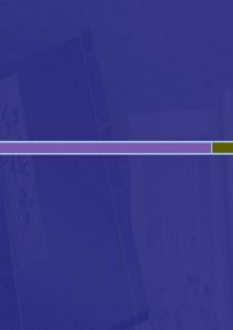 第八章发动机润滑系统.