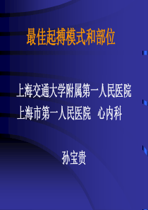 附件uploadfilepxyduploadfile2009