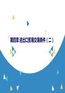 西安建筑科技大学高等数学下期末试题B