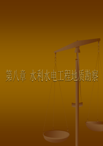 装修材料解说字典-网络流传版(简)