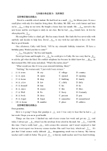 中考完形填空专项训练(56篇)