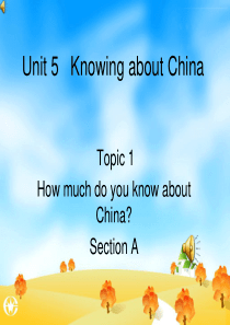 仁爱英语九年级unit5topic1SectionA课件