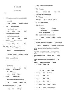 外研版七年级上册英语期末考试试题及答案