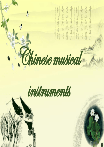 中国古典乐器—古筝琵琶英文介绍(带翻译)精讲