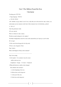 英语Unit3《TheMillionPoundBa-Note》学案(新人教版必修3)