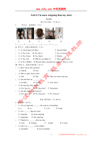 英语Unit6I’mmoreoutgoingthanmysister测试题(人教新目标八年级上)